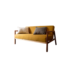 Sillón Comala Loveseat